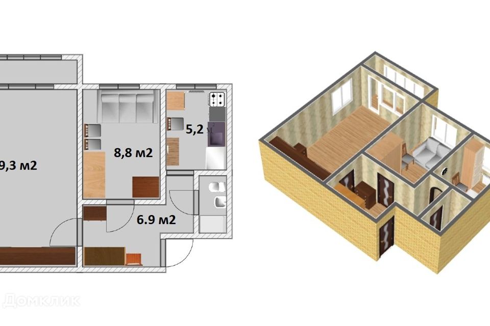 Продаётся 2-комнатная квартира, 41.7 м²