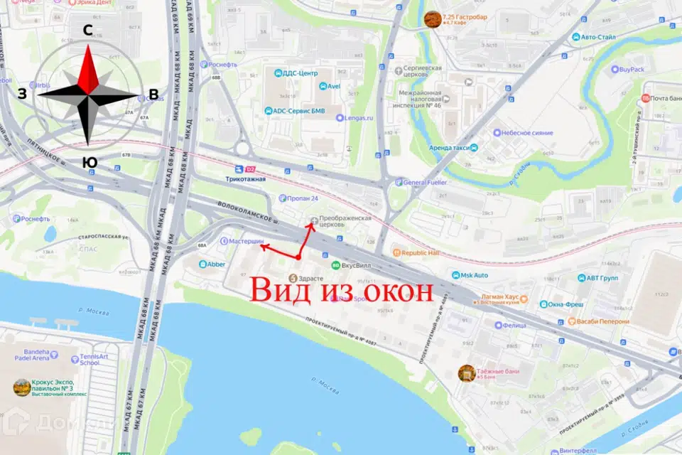 Продаётся 1-комнатная квартира, 45 м²