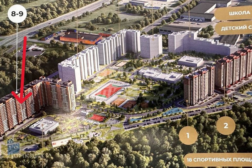 Продаётся 1-комнатная квартира, 38.2 м²