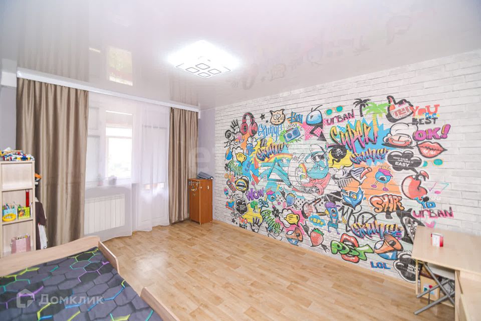 Продаётся 5-комнатная квартира, 134 м²