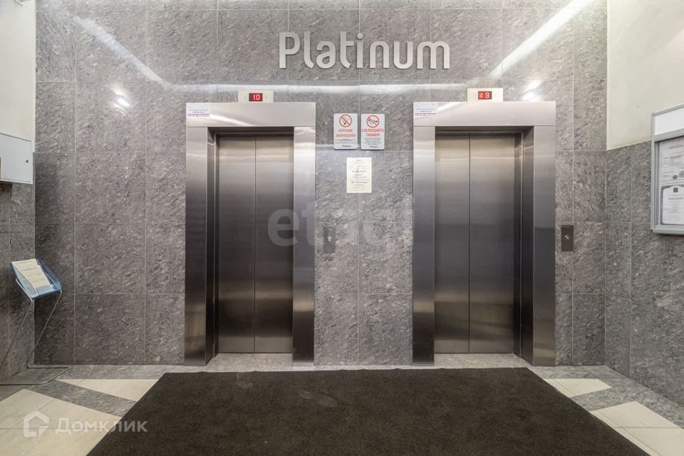 Продаётся 2-комнатная квартира, 60.5 м²