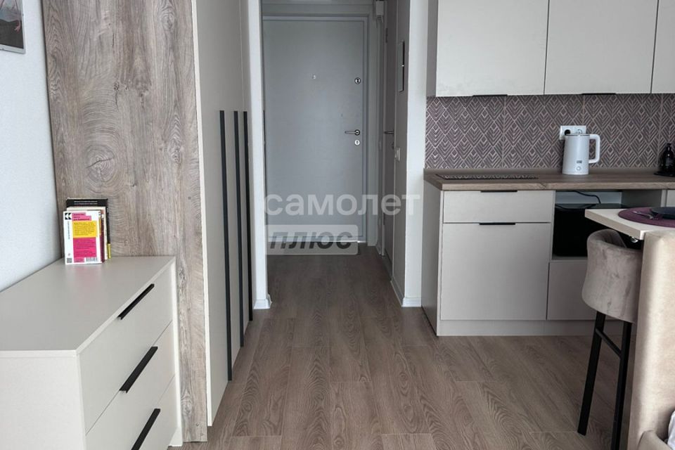 Продаётся студия, 19.8 м²