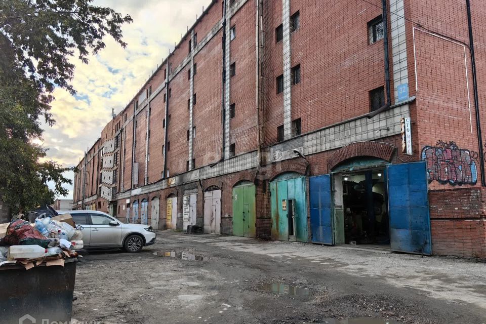 фото отбъекта