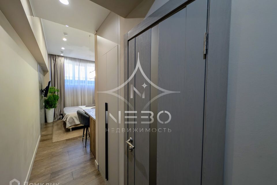 Продаётся студия, 19.7 м²