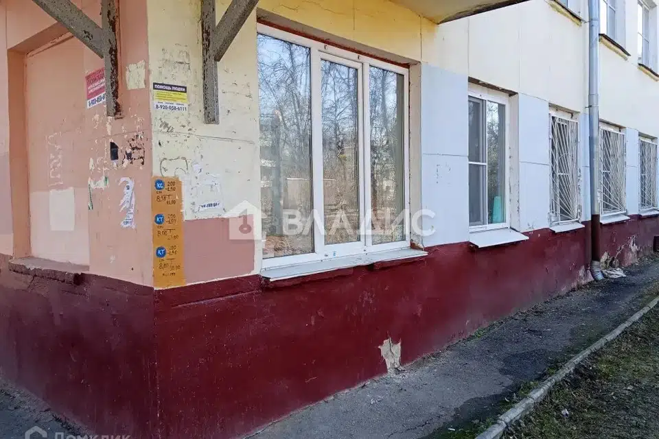 Продаётся комната в 4-комн. квартире, 9 м²