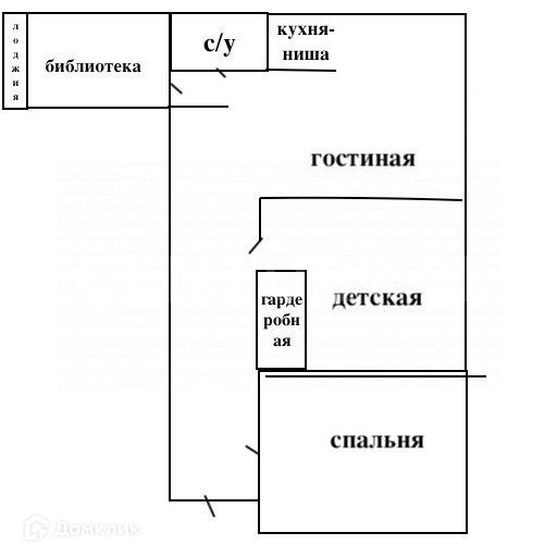 М красные ворота хомутовский тупик дом 5 7 стр 5