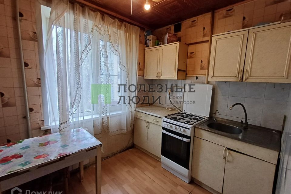 Продаётся 3-комнатная квартира, 58.5 м²