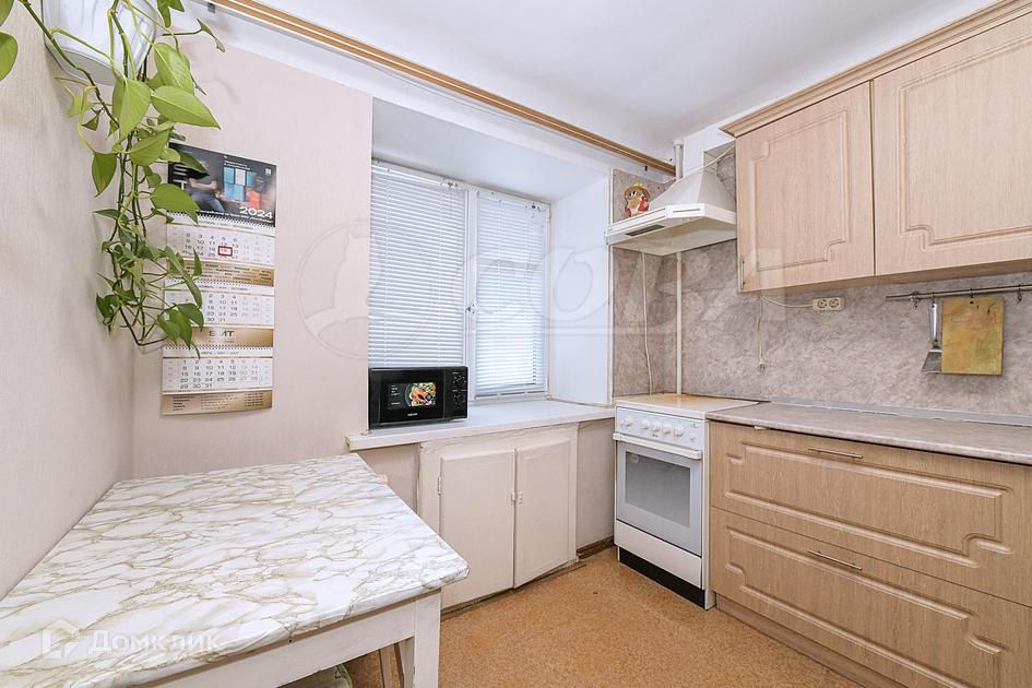 Продаётся 2-комнатная квартира, 42.6 м²