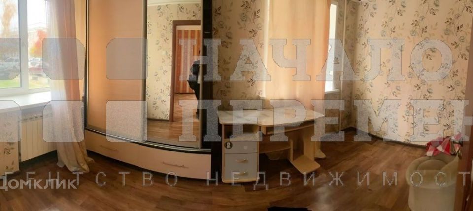 Сдаётся 2-комнатная квартира, 41 м²