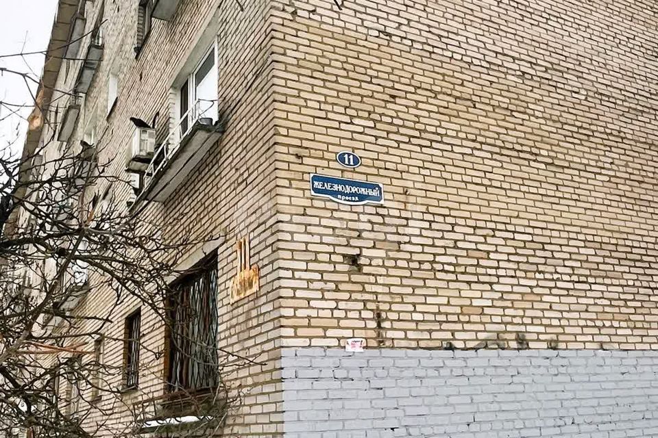 Продаётся студия, 21.5 м²