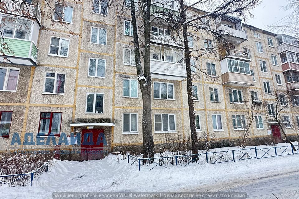 Продаётся 2-комнатная квартира, 48 м²