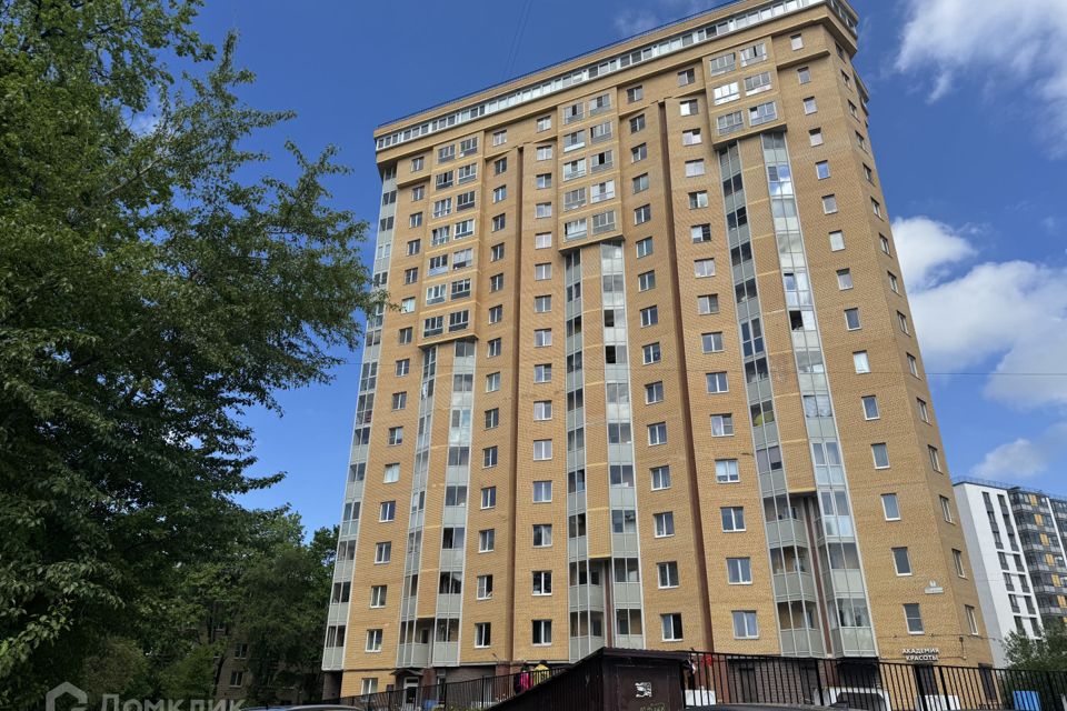 Продаётся 1-комнатная квартира, 38 м²
