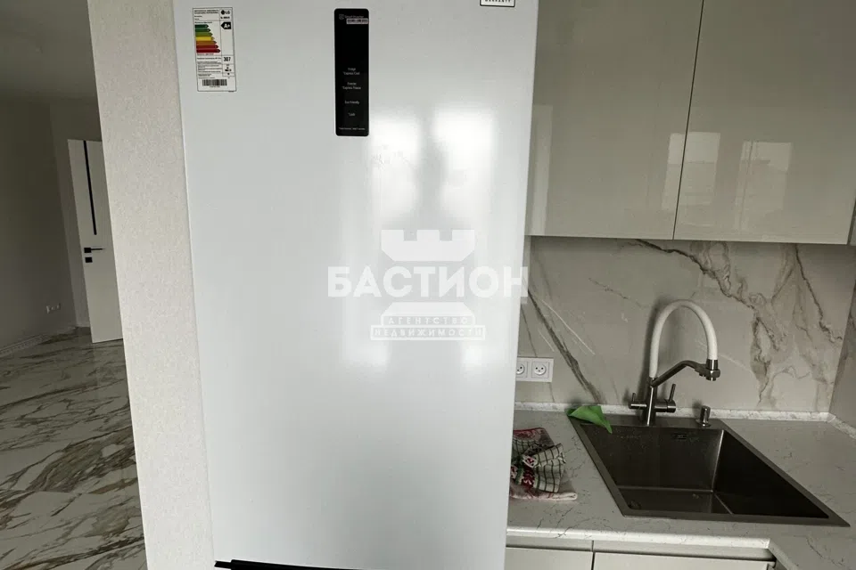 Продаётся 2-комнатная квартира, 42.6 м²