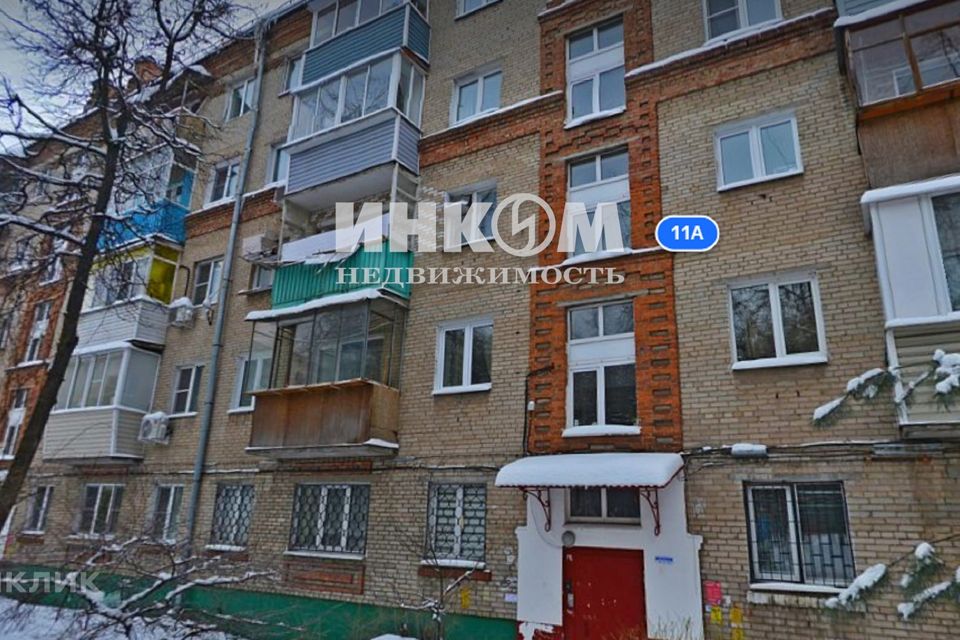 Продаётся 2-комнатная квартира, 43.3 м²