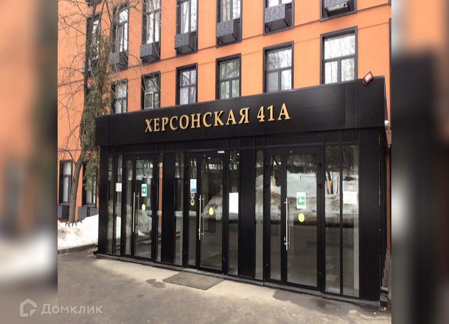 Продаётся 1-комнатная квартира, 17.6 м²