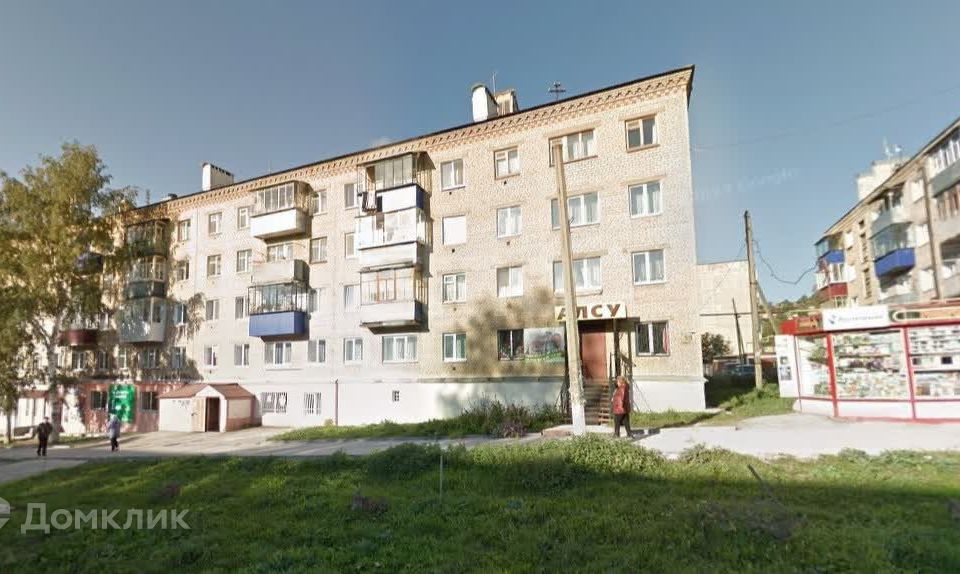 Продаётся 2-комнатная квартира, 43.7 м²