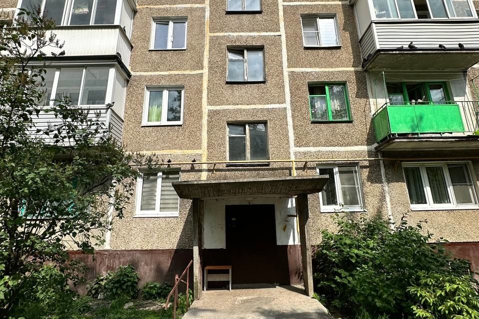 Продаётся 2-комнатная квартира, 46.4 м²