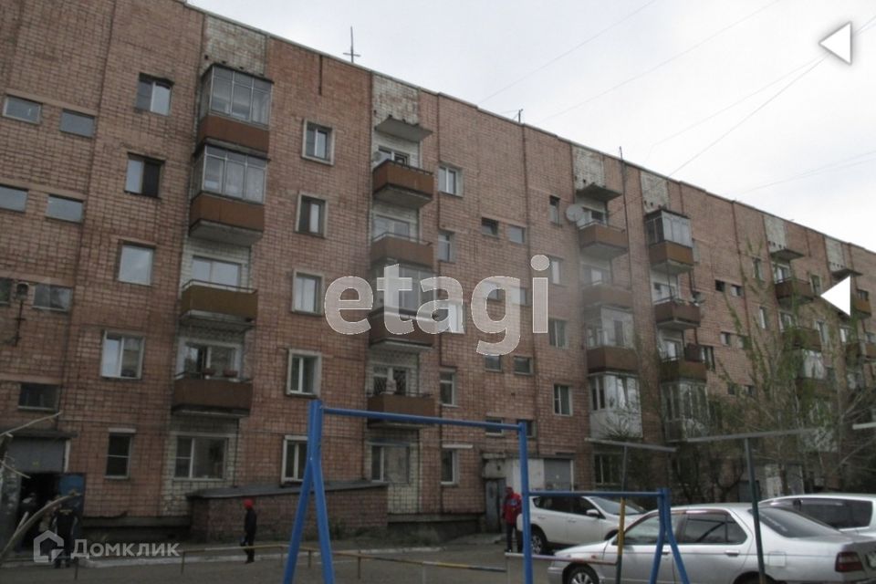 Продаётся 2-комнатная квартира, 47.1 м²