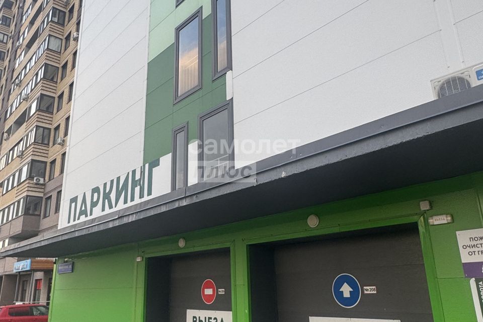 фото отбъекта