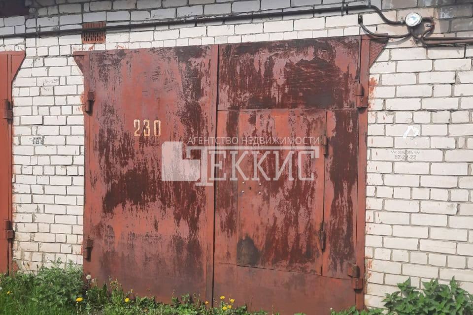 Продаётся гараж, 20 м²