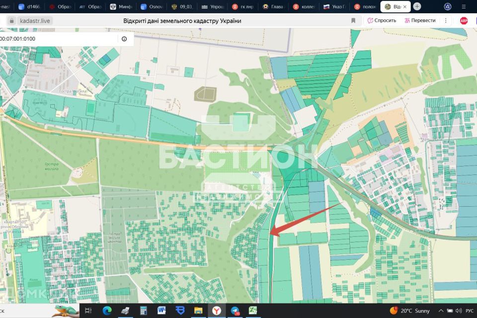 Продаётся земельный участок, 1.33 сот.