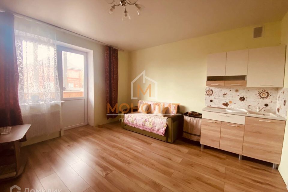 Продаётся студия, 22.8 м²