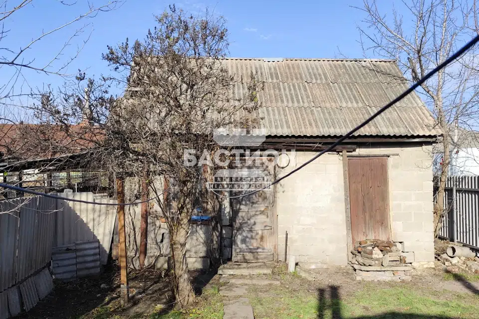 Продаётся часть дома