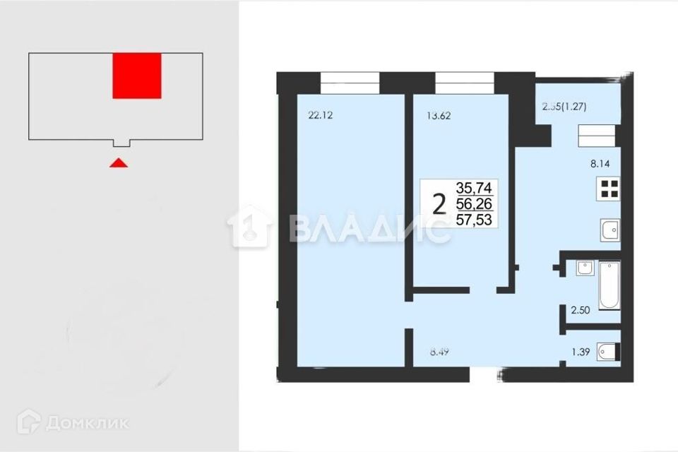 Продаётся 2-комнатная квартира, 57.53 м²