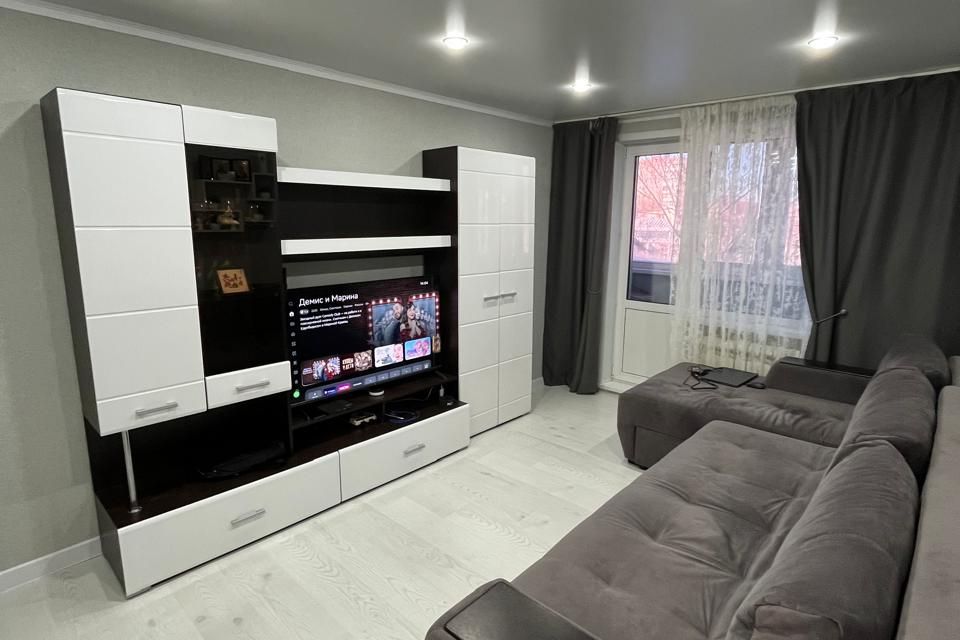 Продаётся 2-комнатная квартира, 48 м²