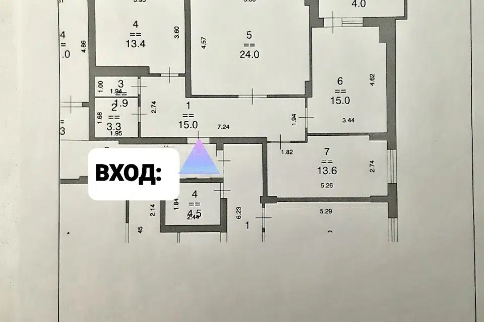 Продаётся 3-комнатная квартира, 98 м²