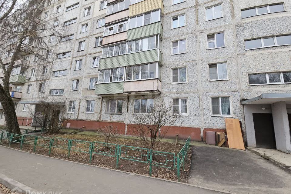 Продаётся 2-комнатная квартира, 45.8 м²