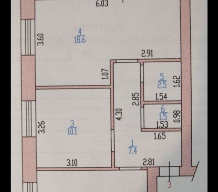Продаётся 2-комнатная квартира, 52.9 м²