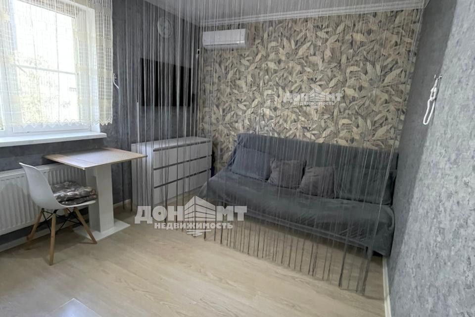 Продаётся студия, 18 м²