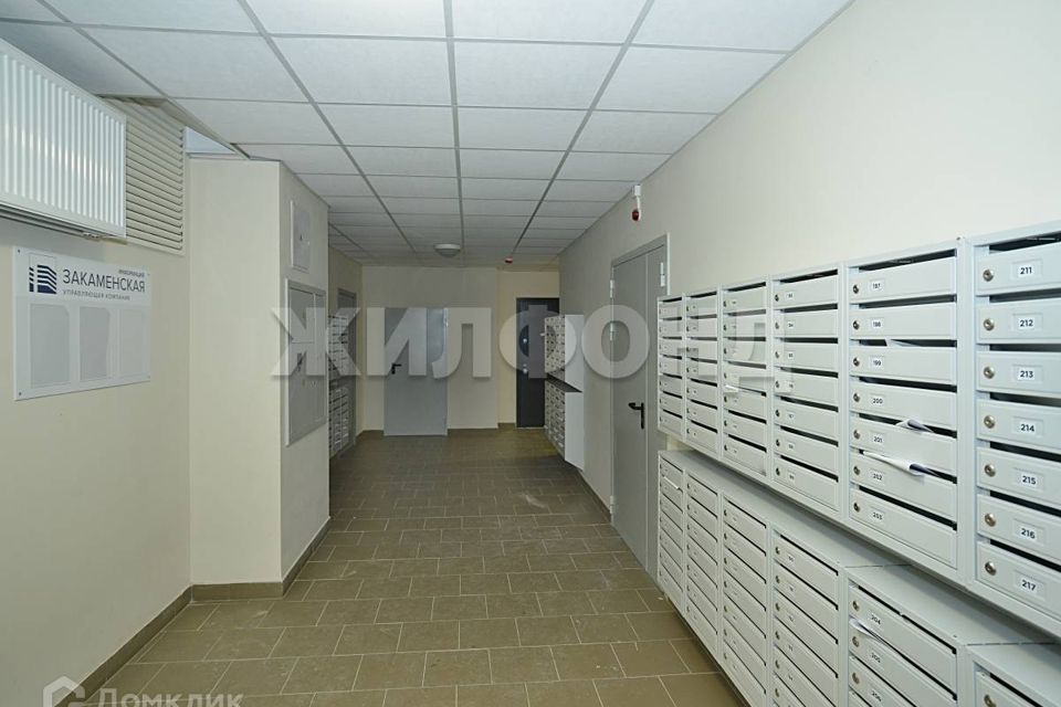 Продаётся 2-комнатная квартира, 61.5 м²