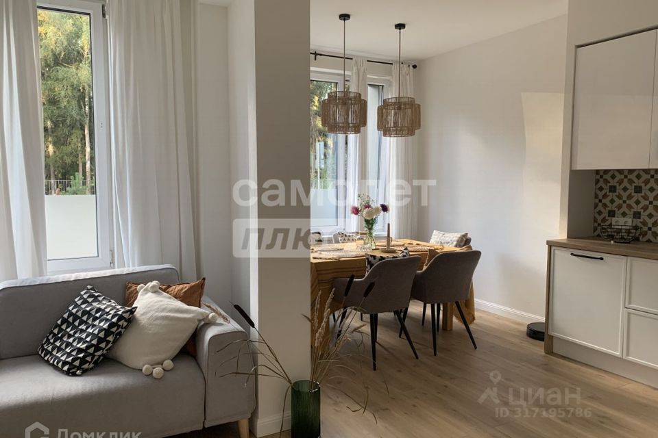 Продаётся 3-комнатная квартира, 73 м²