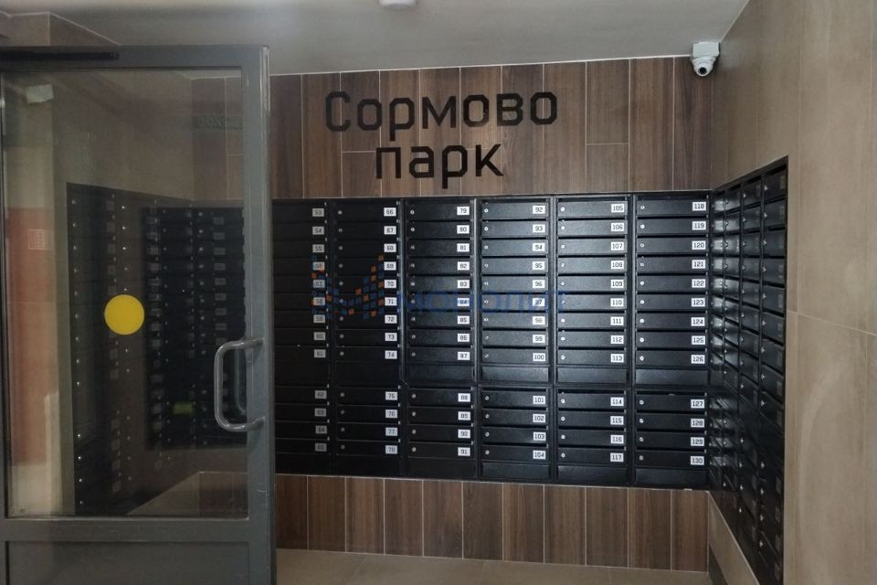 Продаётся 1-комнатная квартира, 37.3 м²