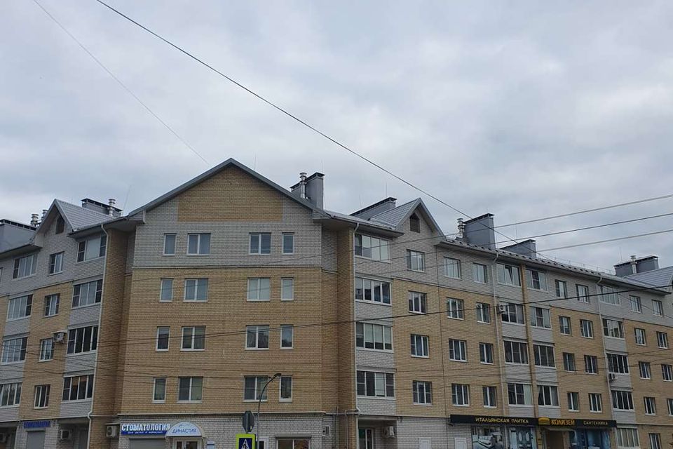 Купить Однокомнатную Квартиру В Великом Новгороде