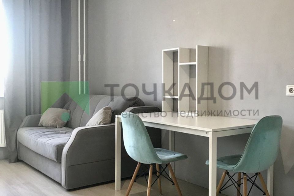 Продаётся студия, 27.9 м²