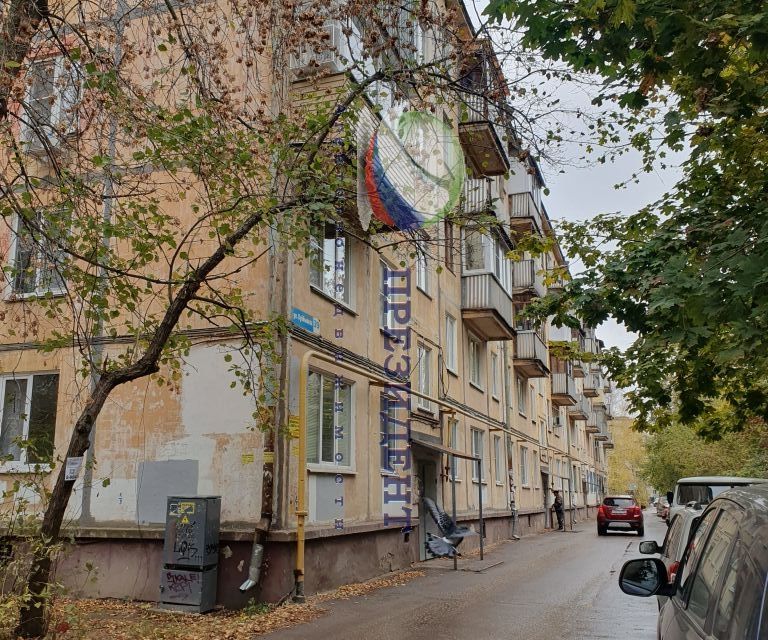 Продаётся 3-комнатная квартира, 58 м²