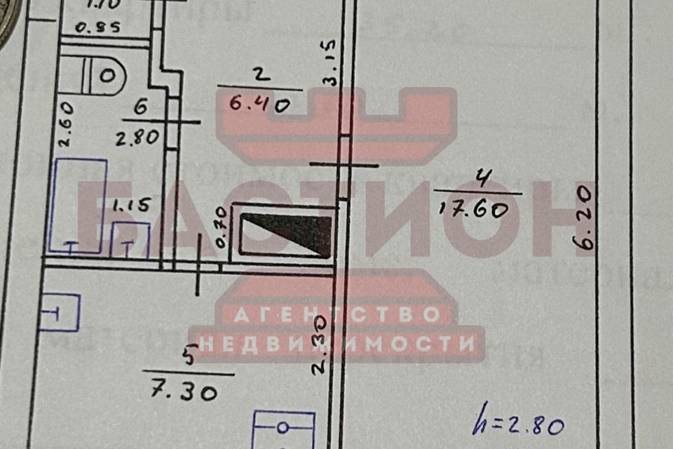 Продаётся 1-комнатная квартира, 35 м²