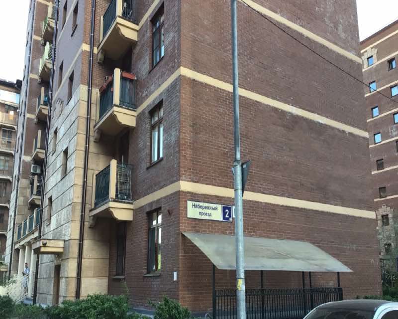 Продаётся 2-комнатная квартира, 46.3 м²