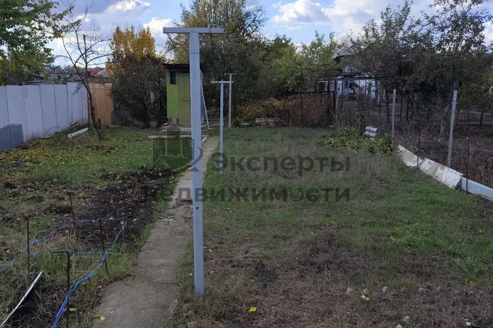 Продаётся часть дома