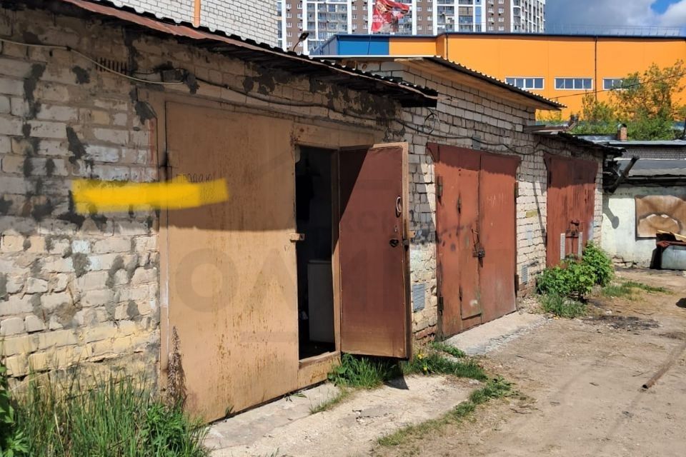 фото отбъекта