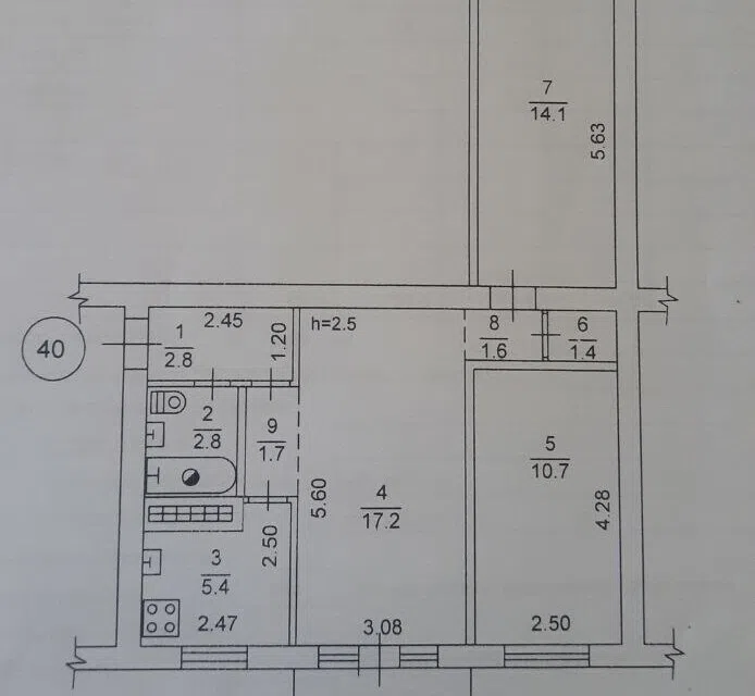 Продаётся 3-комнатная квартира, 58 м²