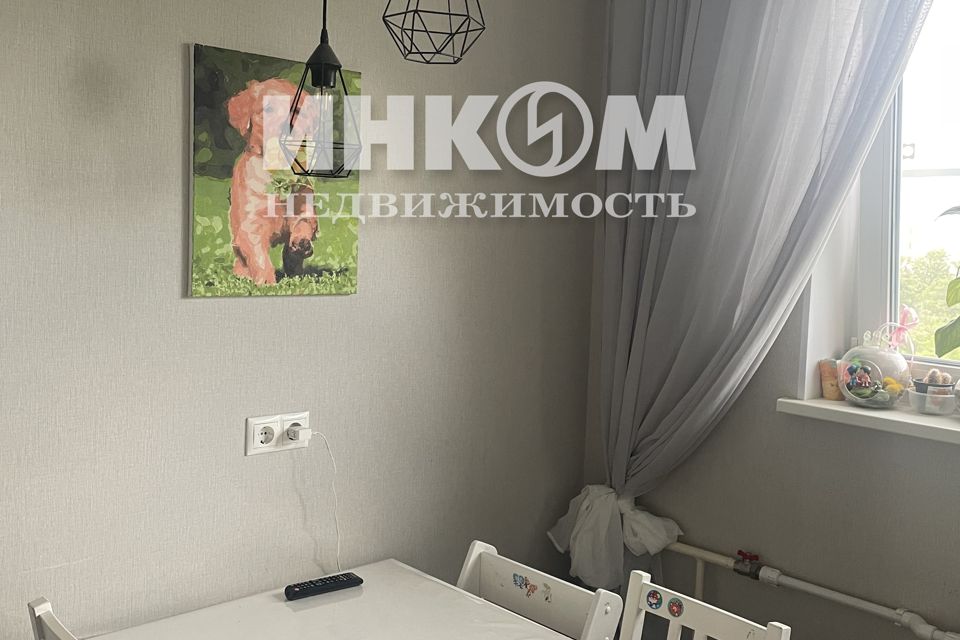 Продаётся 2-комнатная квартира, 52.8 м²