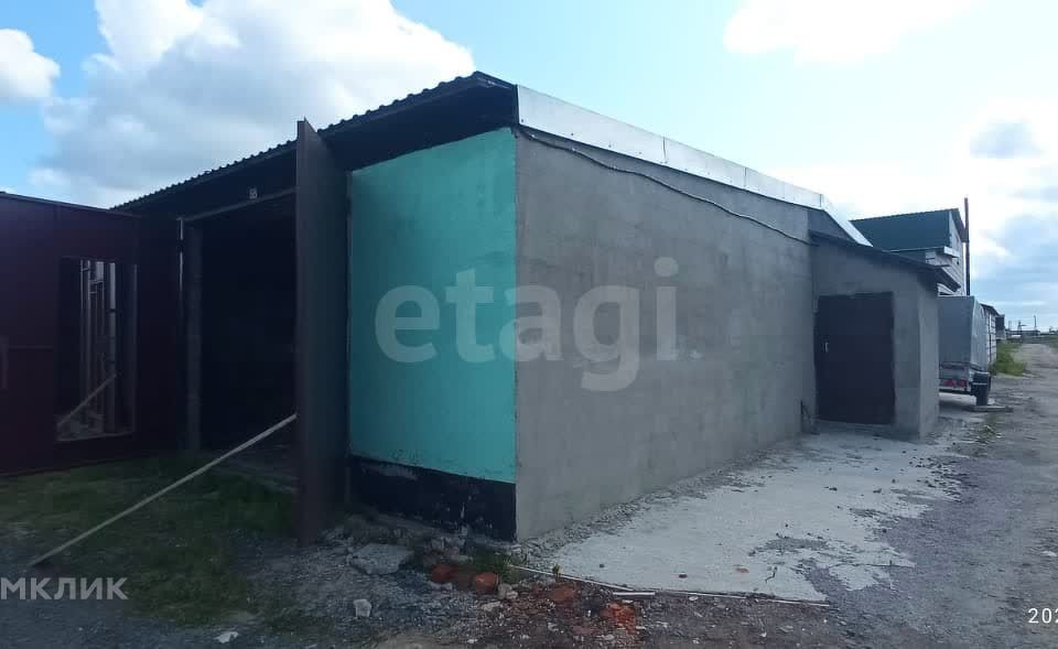 фото отбъекта