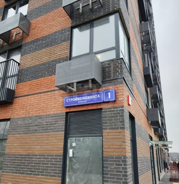 Продаётся 1-комнатная квартира, 32.2 м²