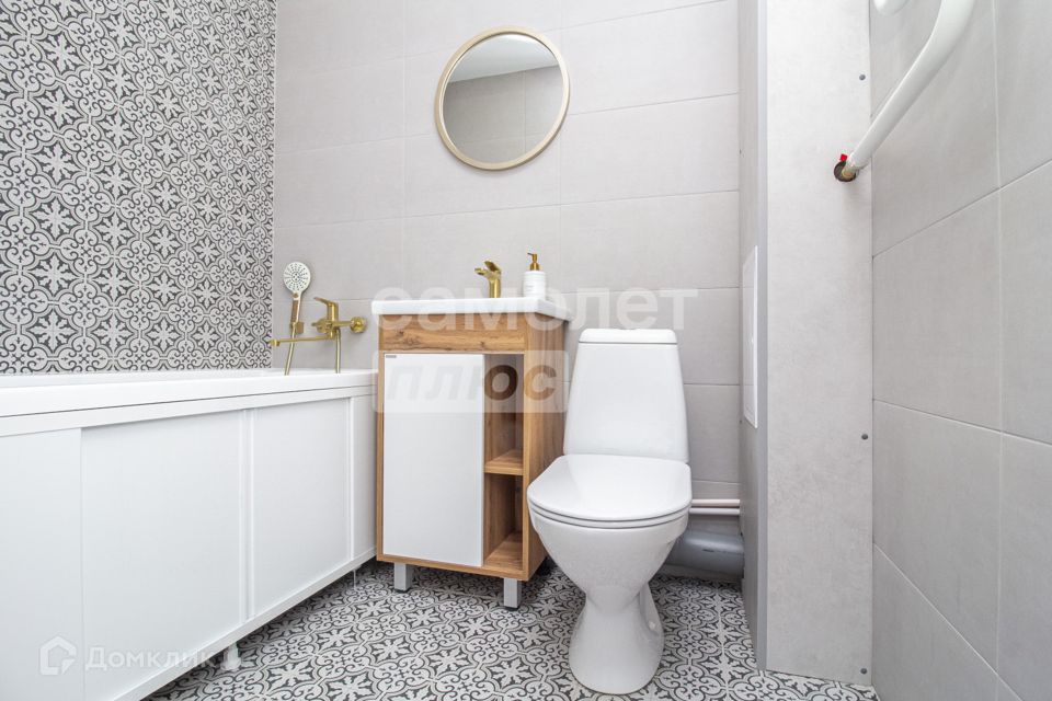Продаётся студия, 20.4 м²