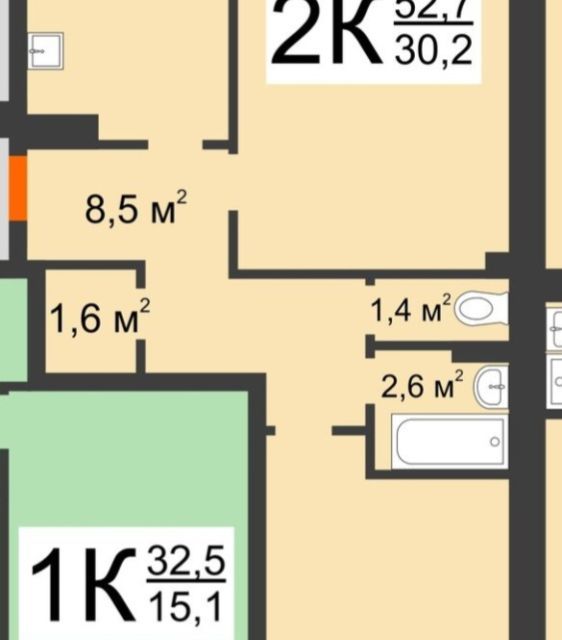 Продаётся 2-комнатная квартира, 49 м²