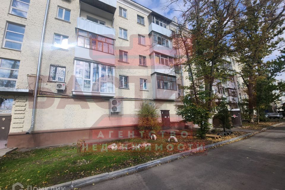 Продаётся 1-комнатная квартира, 31.5 м²
